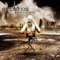 Empire - Empyrios