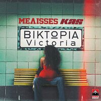 Viktoria - Melisses, DJ Kas