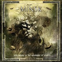 Crescent Mirror - Minsk