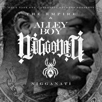 I Want In - Alley Boy