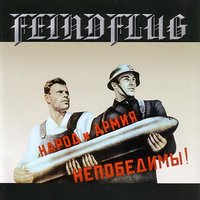 AK 47 - Feindflug