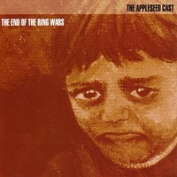 16 Days - The Appleseed Cast