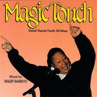 Ali Da Malang - Ustad Nusrat Fateh Ali Khan, Nusrat Fateh Ali Khan