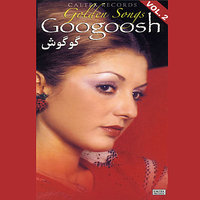 Gole Bee Goldoon - Googoosh