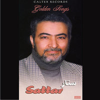 Sedaye Baroon - Sattar