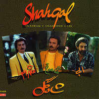 Sabad Sabad - Ebi