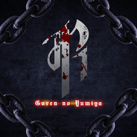 Guren No Yumiya - RichaadEB, Caleb Hyles