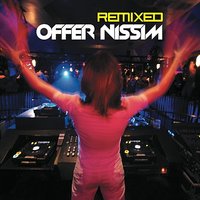 Remember My Name - Offer Nissim