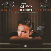Asemuni - Shadmehr Aghili