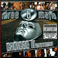Outro - Three 6 Mafia