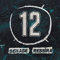 12 - Sehabe, Ressira