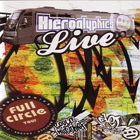 Shout It Out - Hieroglyphics