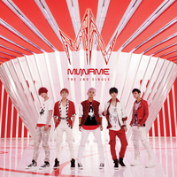 Just that little thing - MYNAME