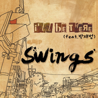 I'll Be There - Swings, Jay Park