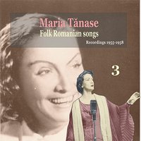 Agurida (Sour Grapes) - Maria Tãnase, Orchestra Ionel Banu