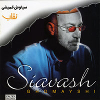 Khasteh Shodam - Siavash Ghomayshi