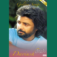 Be Tekrare Ghame Nima - Dariush