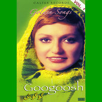 Gharibe Ashena - Googoosh