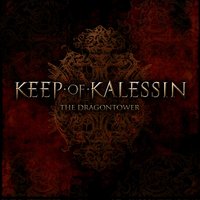 The Dragontower - Keep of Kalessin