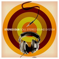 No Rain - Stereo Dub