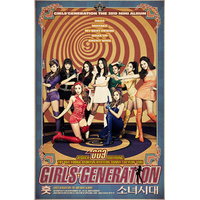 첫눈에...Snowy Wish - Girls' Generation