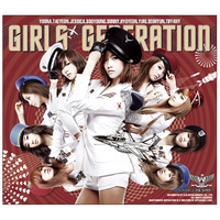 Etude - Girls' Generation