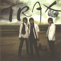 Total Eclipse -