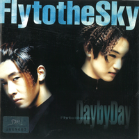 I DON'T WANNA SAY GOOD-BYE - Fly To The Sky