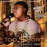 Short Side - Too Short