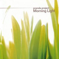 Rain Down - Ananda Project, Sylvia Gordon