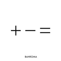 Друг - Bahroma