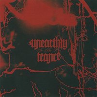 Penta(grams) - Unearthly Trance
