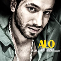 Alo - Amir Tataloo