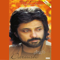 Shaghayegh - Dariush