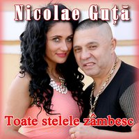Nunta - Nicolae Guta, Sorina