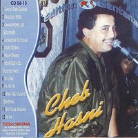 Choufi Omri Chacsera - Cheb Hasni