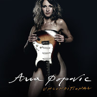 Work Song - Ana Popovic