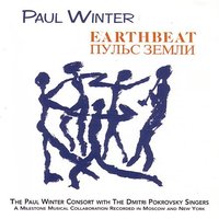 Paul Winter Consort