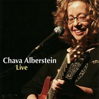 London - Chava Alberstein