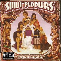 My Rhyme Aint Done - Smut Peddlers