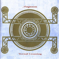 Sonol - Rapoon