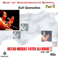 Haq Ali Ali Haq (Manqbat) - Ustad Nusrat Fateh Ali Khan