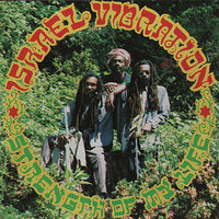 Jah Love Me - Israel Vibration