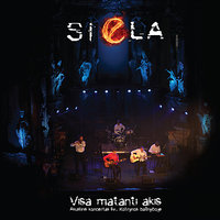 Sielos sala - Siela