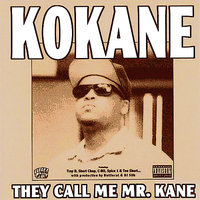 Breakout - Kokane