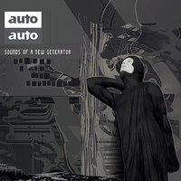 Balance - Auto-Auto