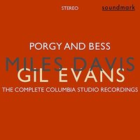 Gershwin_ I Loves You, Porgy (master) - Miles Davis, Gil Evans