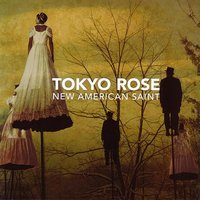 Bottle Marked: Caution - Tokyo Rose