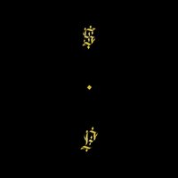 An echo from the hosts that profess infinitum - Shabazz Palaces