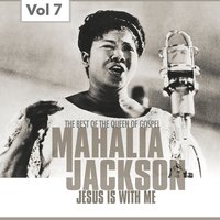 In the Upper Room, Parts 1 & 2 - Mahalia Jackson